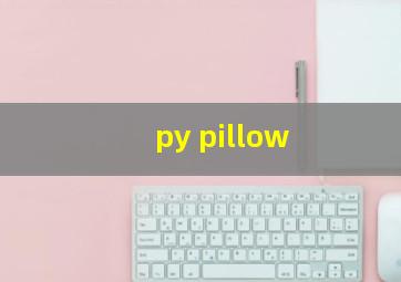 py pillow